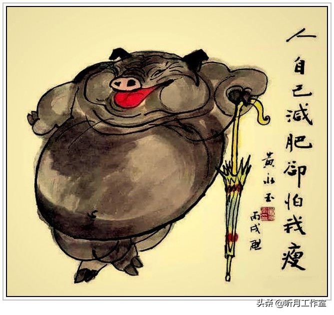 国画大师黄永玉荷花作品欣赏,国画前十名大师级画家作品