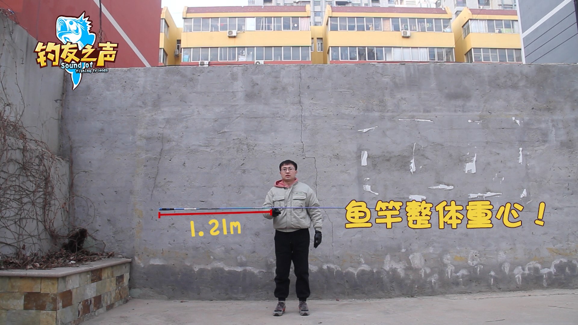 超轻超硬龙纹鲤台钓竿,特价矶钓竿超轻超硬碳素鱼竿