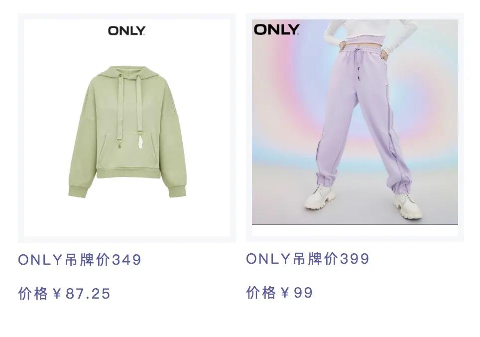 北京朝阳区团购套餐100以内,北京朝阳大牌2-3折