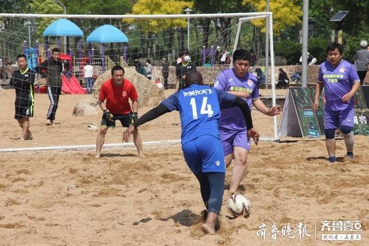 东营垦利足球全国大赛,青花汾酒大赛