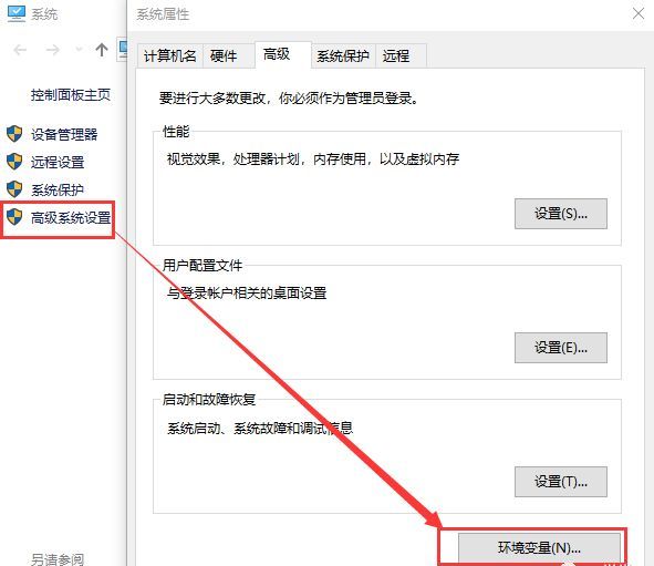 creoelementspro5.0绘图教程,creoelementspro5.0
