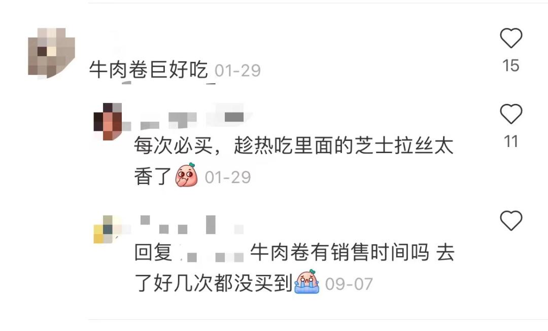 家乐福会员与山姆相比,山姆会员和家乐福会员