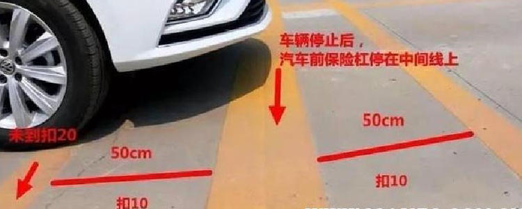 科目二学起来简单吗,科目二好学吗有技巧吗