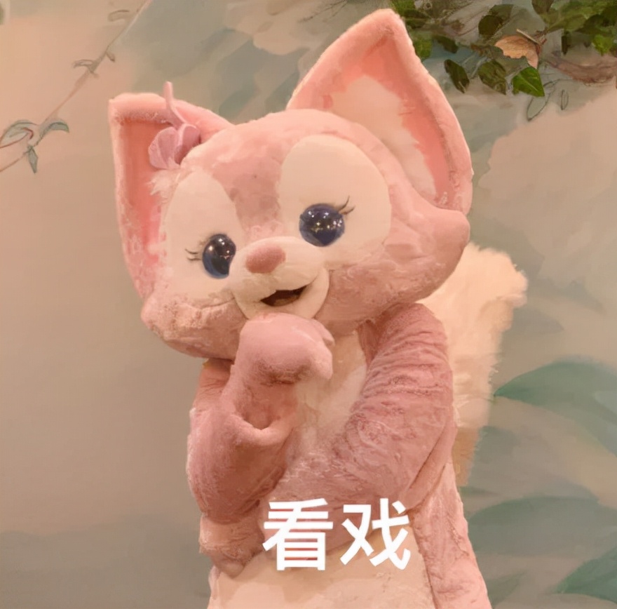 只有上海迪士尼卖川沙妲己吗,上海迪士尼川沙妲己见面会