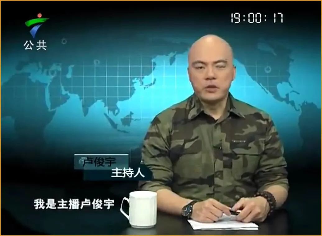 二次元有内鬼,二次元内鬼现身