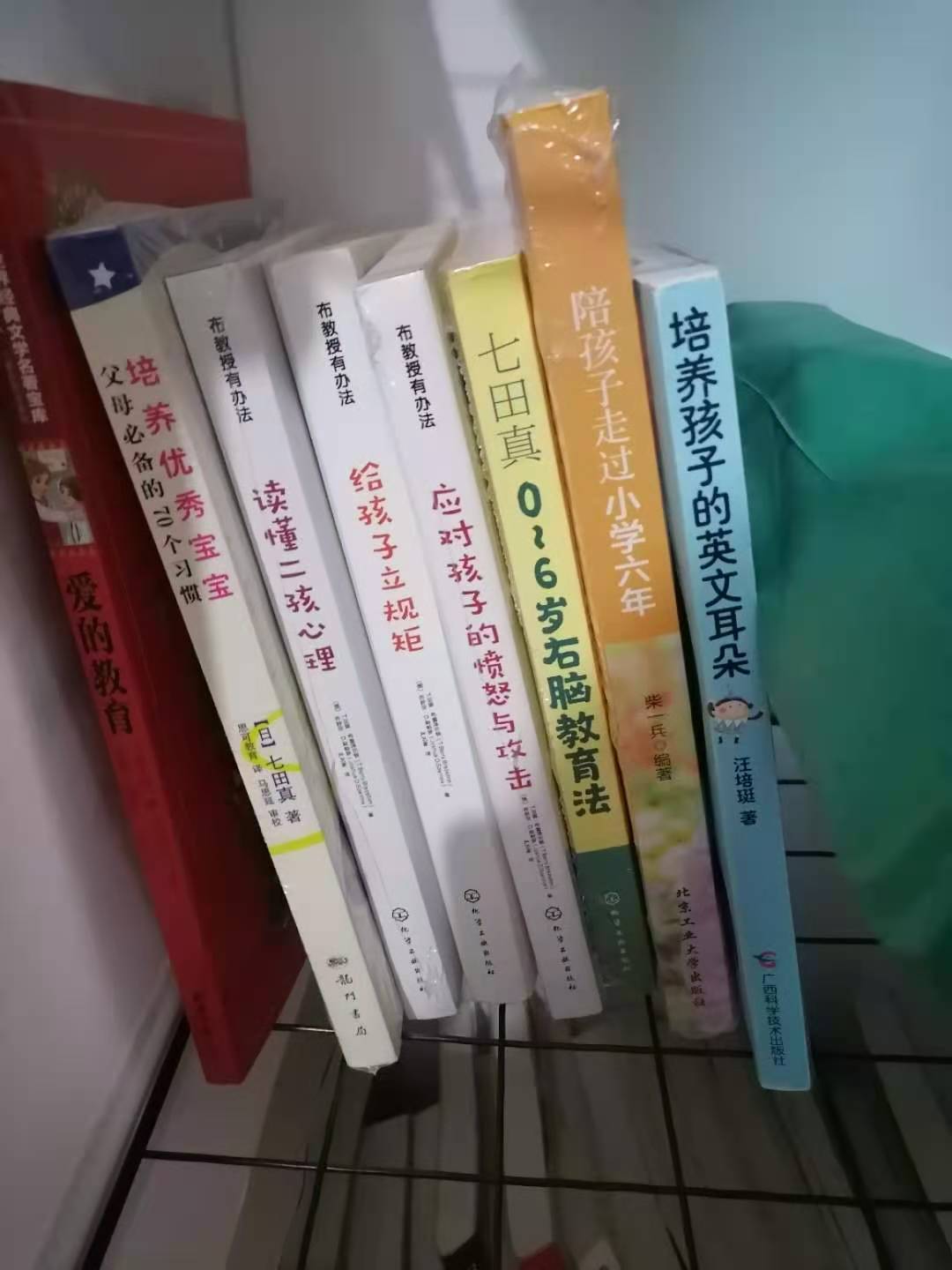 奶爸小强离婚后续,奶爸小强离婚完整视频