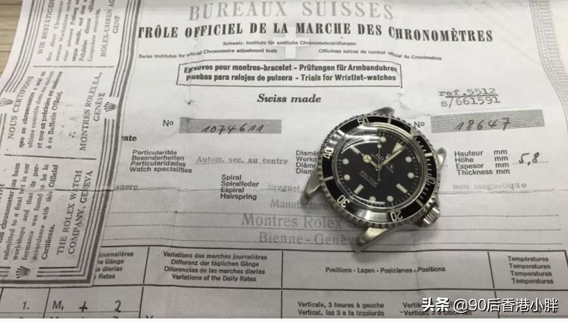 美度舵手天文台值得入手吗,什么是天文台