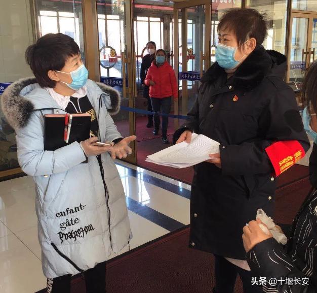 黑龙江网格员疫情防控 (黑龙江实施网格化落地排查疫情)