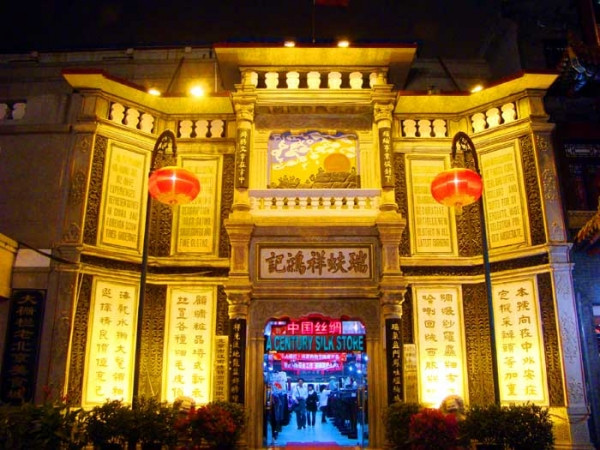 北京前门大栅栏游玩推荐,前门大栅栏旅游图