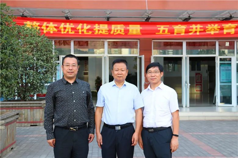 检查督导促提升,督导检查促提升小学