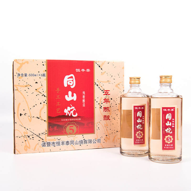 全国哪儿的口粮酒最好喝,什么口粮酒卖得最好