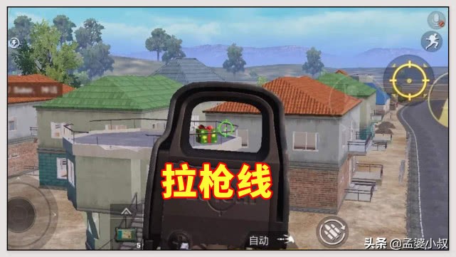 和平精英怎么钢枪的时候瞬间趴下,和平精英如何提高刚枪技术和意识