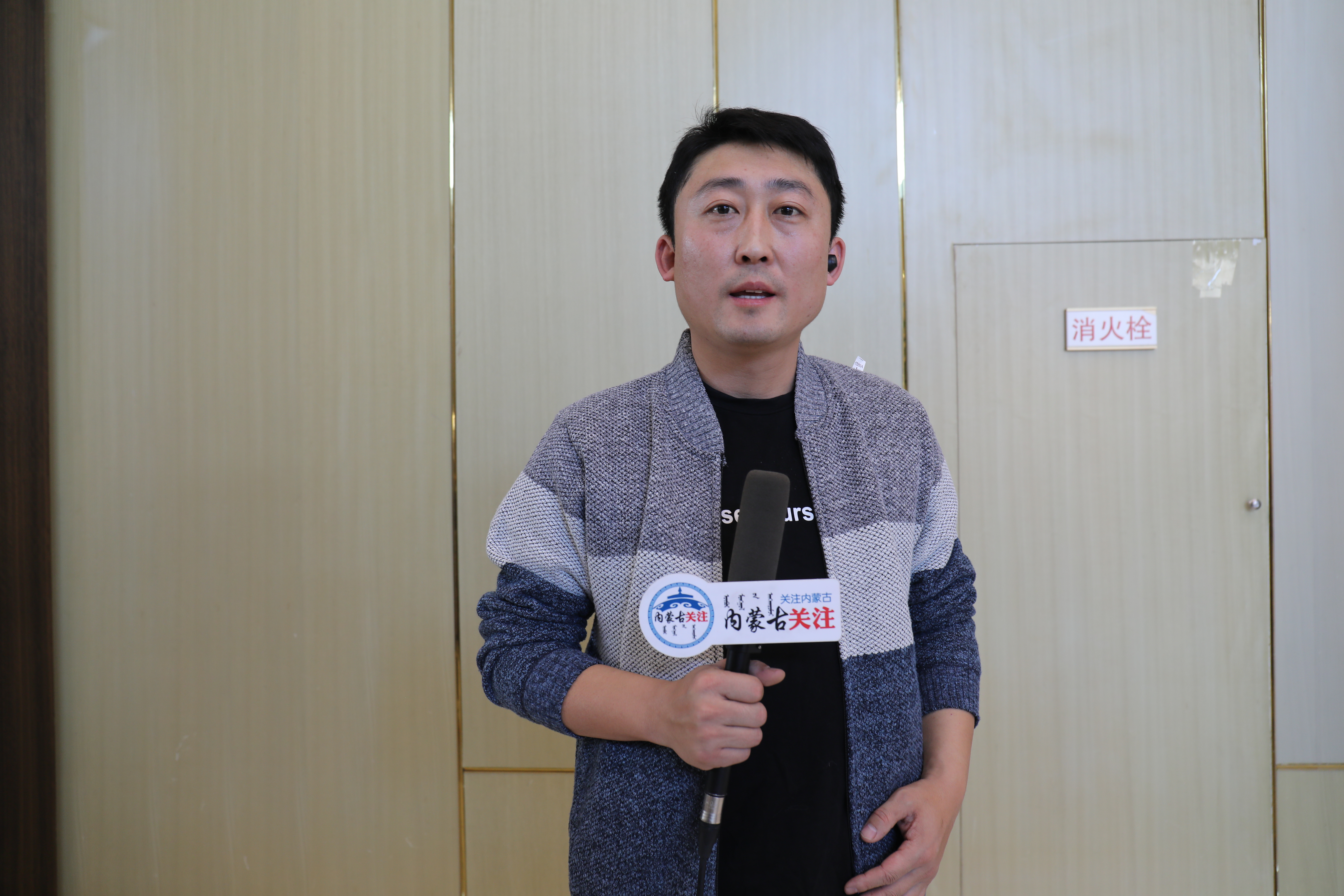 星星幼儿园第一届亲子活动,星星幼儿园亲子运动会