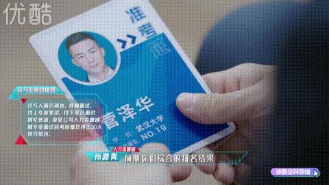 华泰证券容易应聘不,华泰证券容易进吗