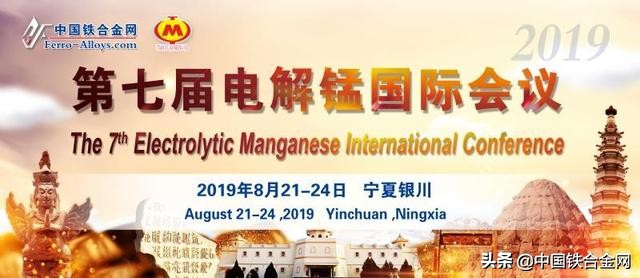 河南金汇产业集团,金汇产业集团华南总部