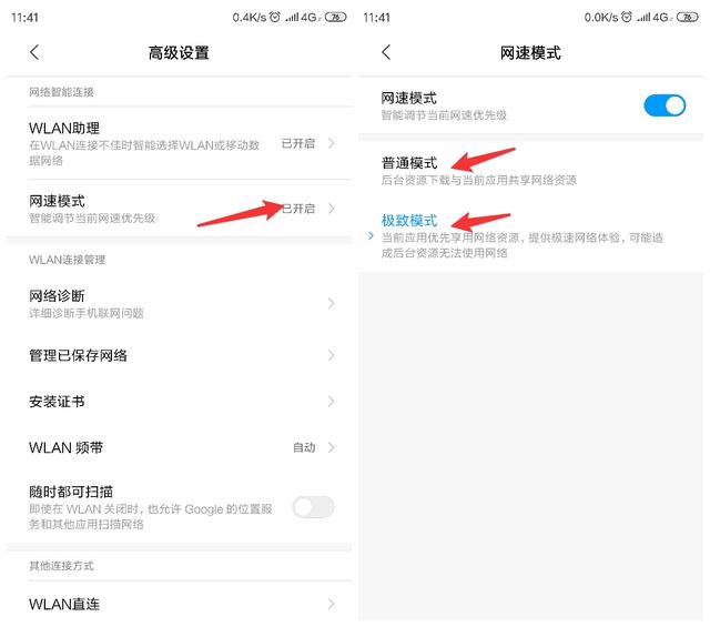 小米手机miui13怎么隐藏应用软件,小米手机中的隐藏功能和实用技巧
