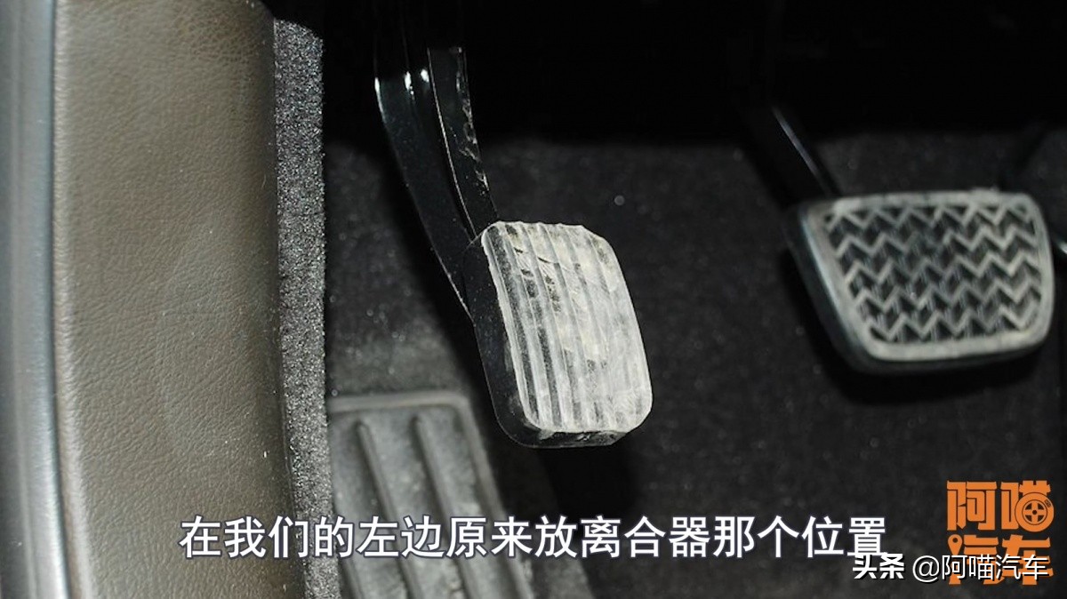 电子手刹和机械手刹哪个更可靠,电车的机械手刹和电子手刹哪个好