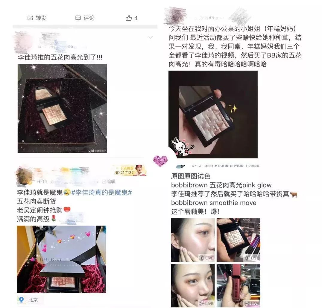 优衣库什么珠宝好,优衣库最值得购买的黄金单品