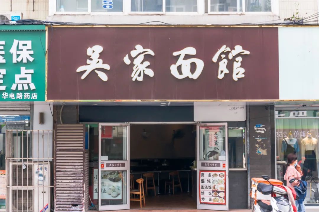 南京迈皋桥全景图,南京迈皋桥老照片