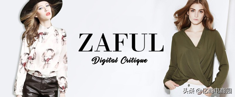 一件代发的货源网大全,哪些一件代发的货源平台比较好