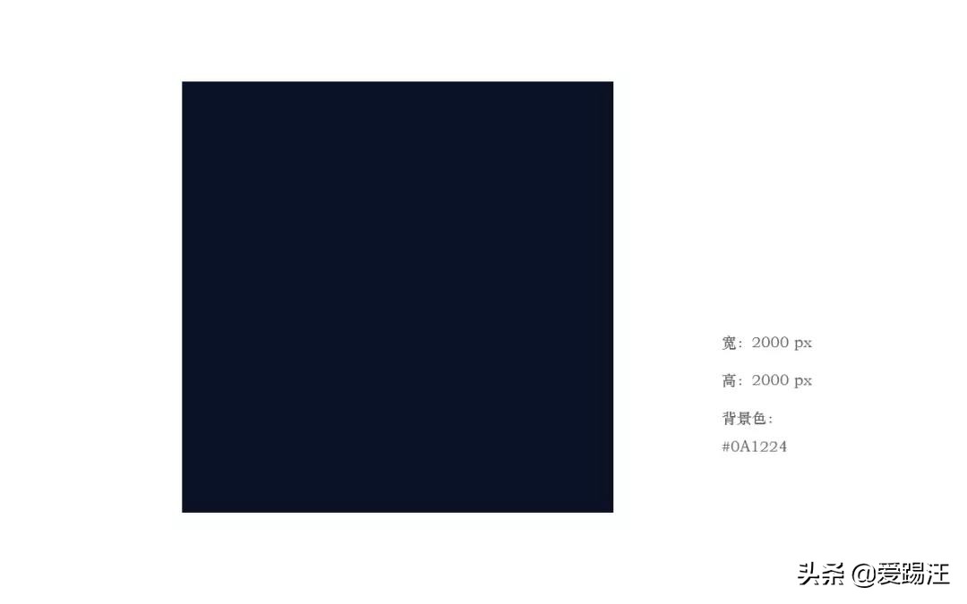 ps菜鸟入门必看素材,ps菜鸟图标制作教程