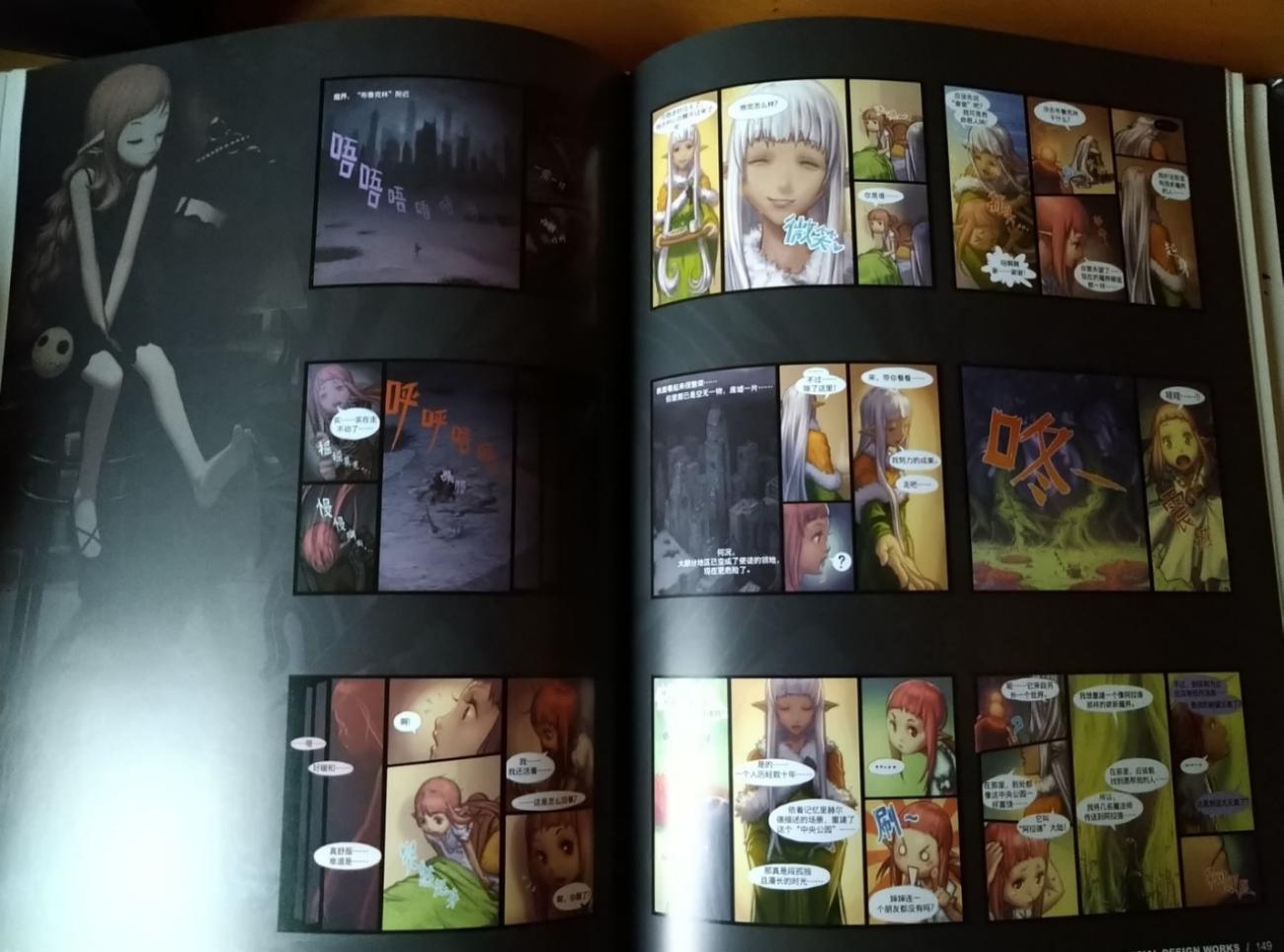 dnf十五年前,dnf15年活动