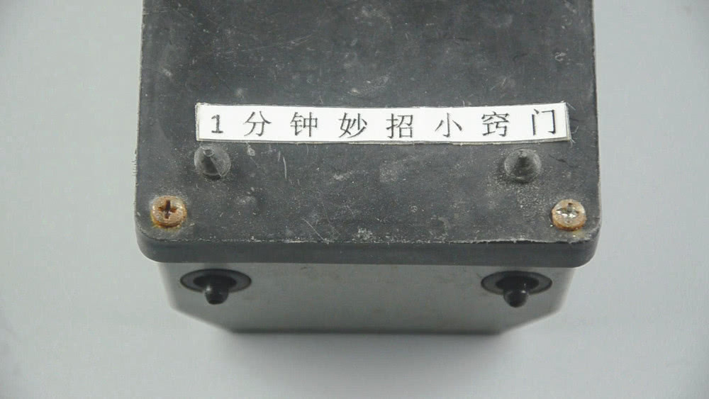 螺丝生锈拧不下来有哪些小妙招,螺丝生锈了怎么拧下来小妙招