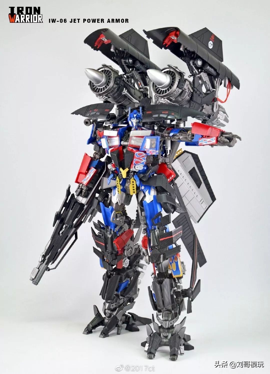 iw06天火马甲擎天柱,iw天火