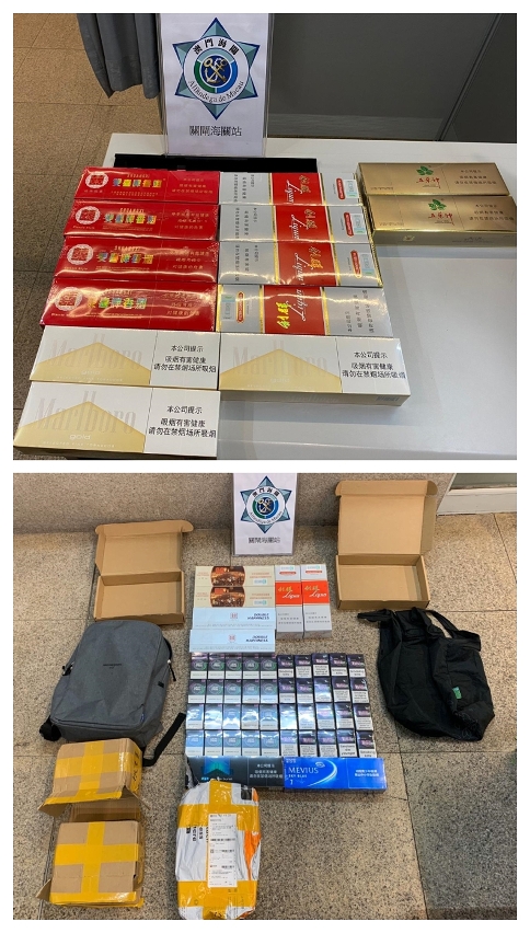 海关查获大量香烟怎么处置,杭州海关查获违规入境香烟