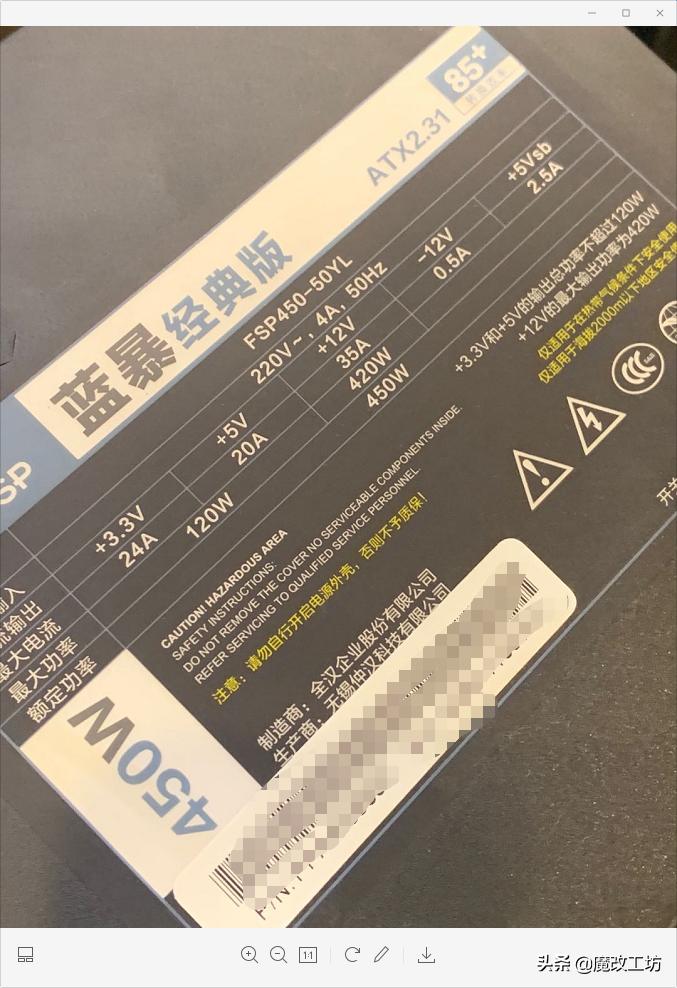 斗鱼直播都针对amd的cpu,amd处理器和显卡能在斗鱼直播吗