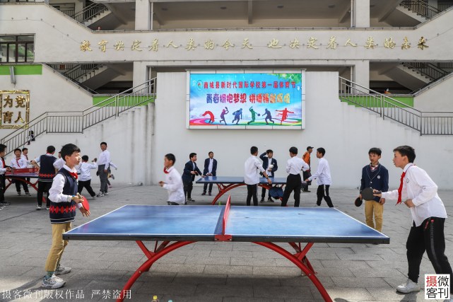 教室趣味运动会比赛项目,学校体育节比赛