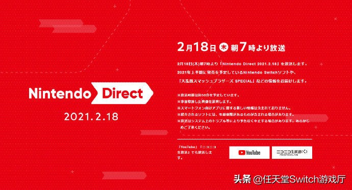 任天堂lite珊瑚粉,任天堂粉蓝