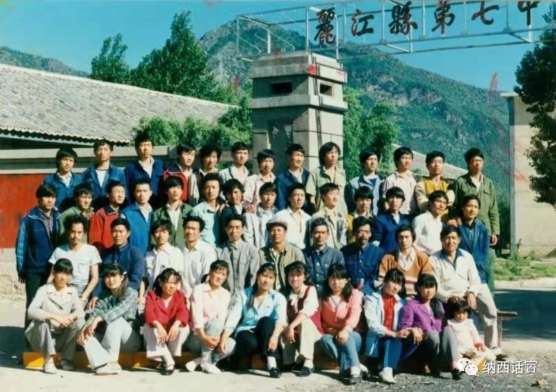 云南丽江杨杰宏,杨杰宏柔术