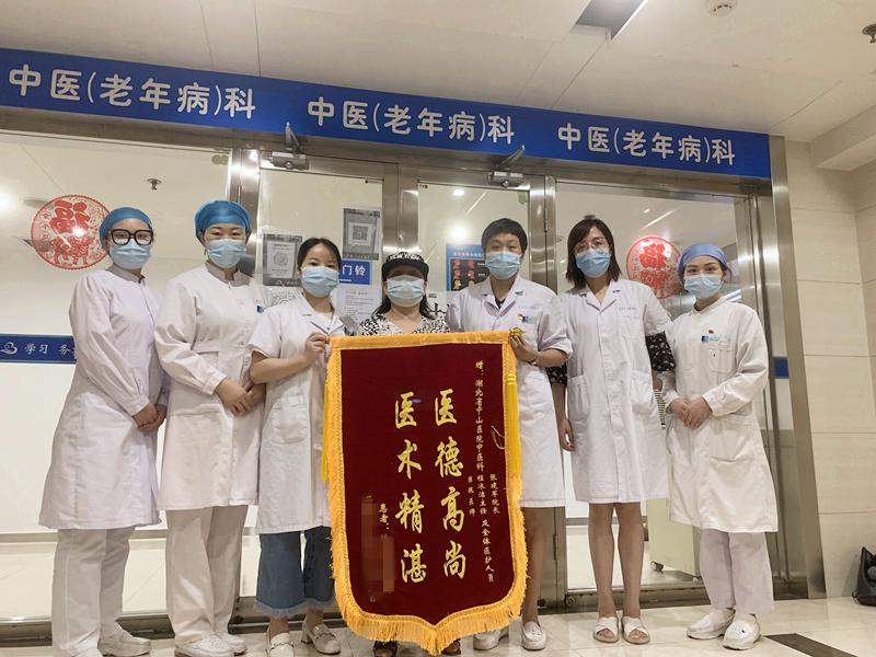 张锡纯治脑鸣妙方,脑鸣中医好还是西医治疗好