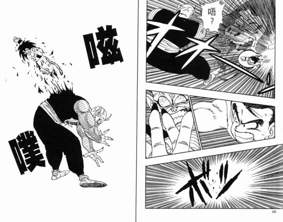 孙悟空在龙珠的实力,孙悟空在龙珠里的实力