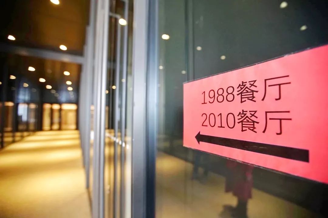 灏忕背蹇墜鎬婚儴,灏忕背鍐呴儴澶фゼ