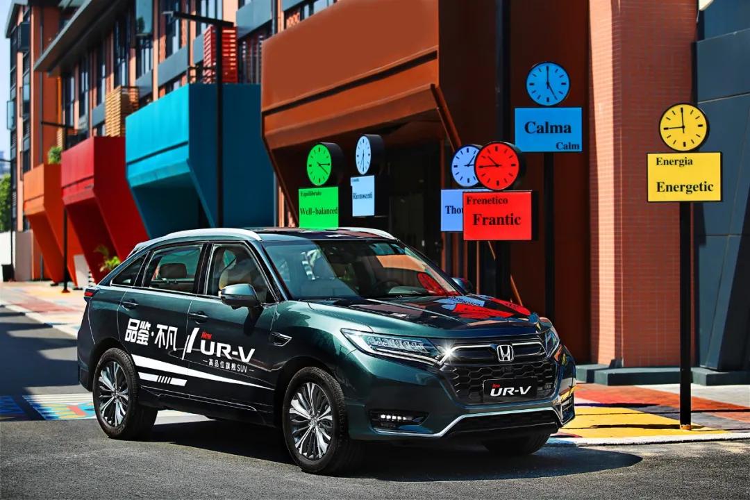 东风hondaur-v诠释高品位,东风本田ur-v怎样看是不是新车
