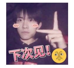 24款香水男士,24-30岁男士香水