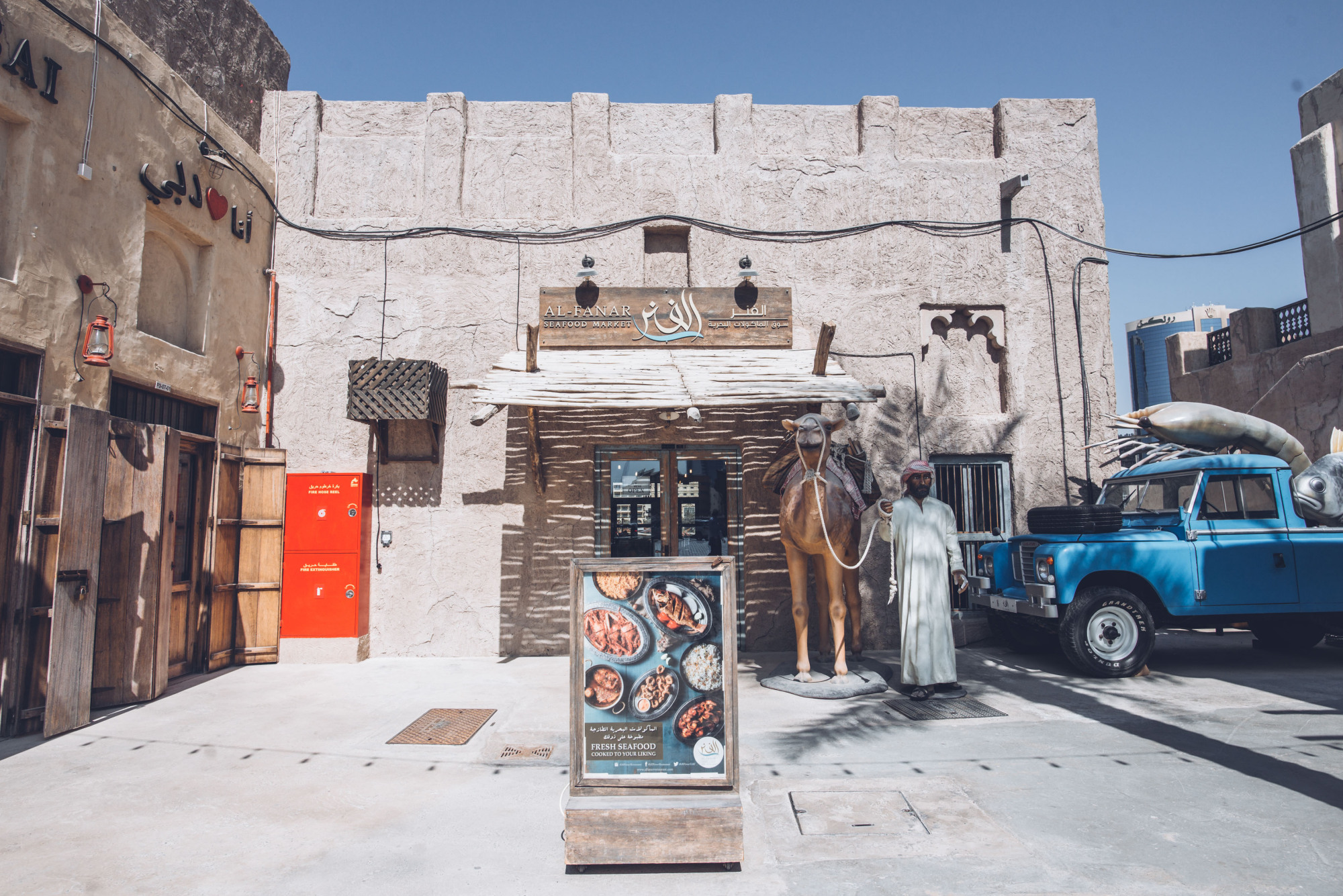 迪拜这个地方，汇集了世界各地的香料和黄金，是当地人的珍宝之城