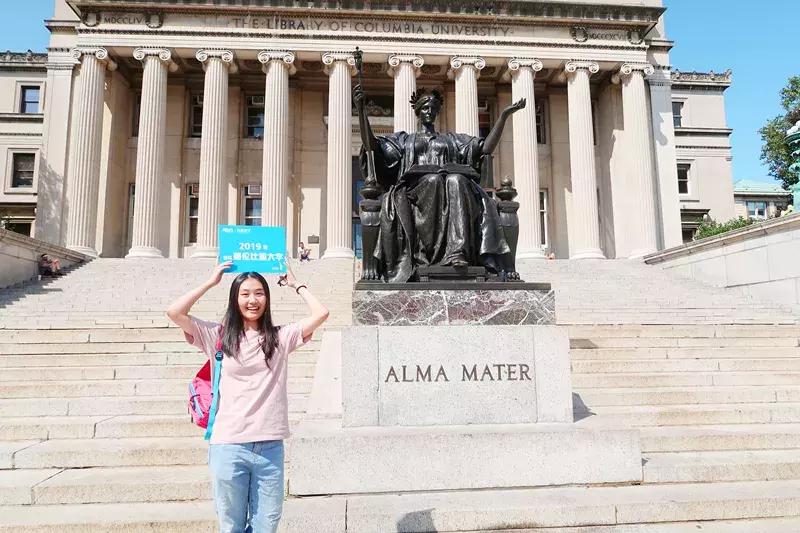 tobebetter美文,新东方国际游学夏令营