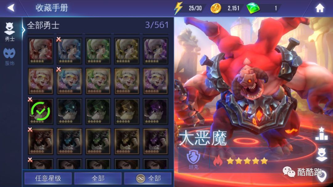 最擅长做精品的游戏公司新作发布！玩过之后我哭了