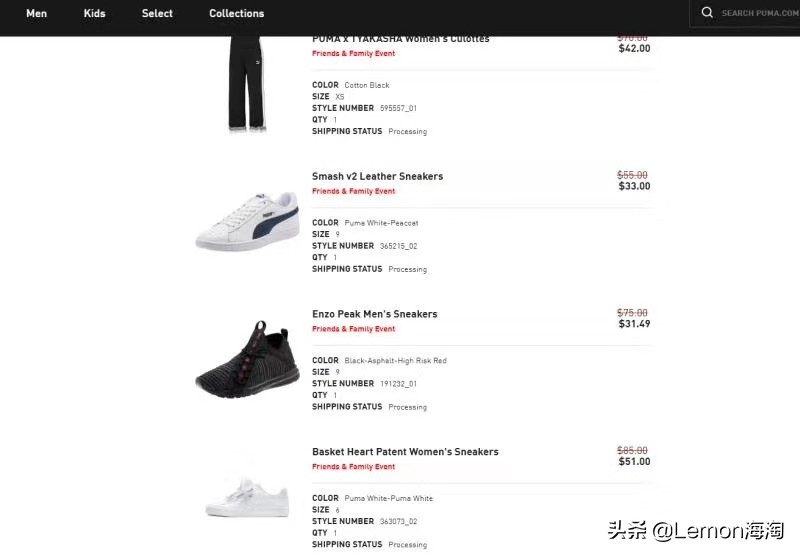 彪马特价,彪马五折抢购价格