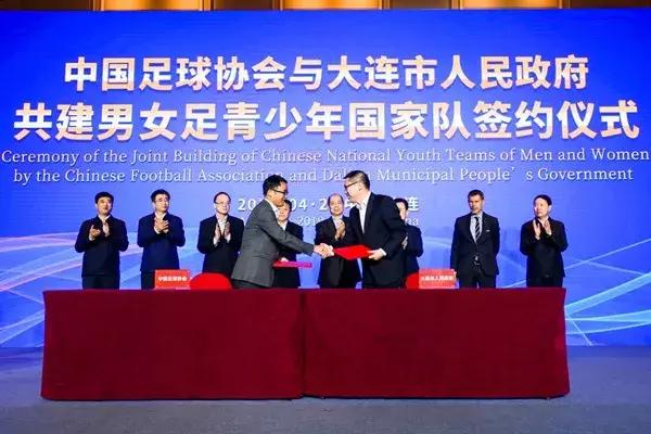 王健林建立足球联盟,王健林退出万达足球俱乐部了吗