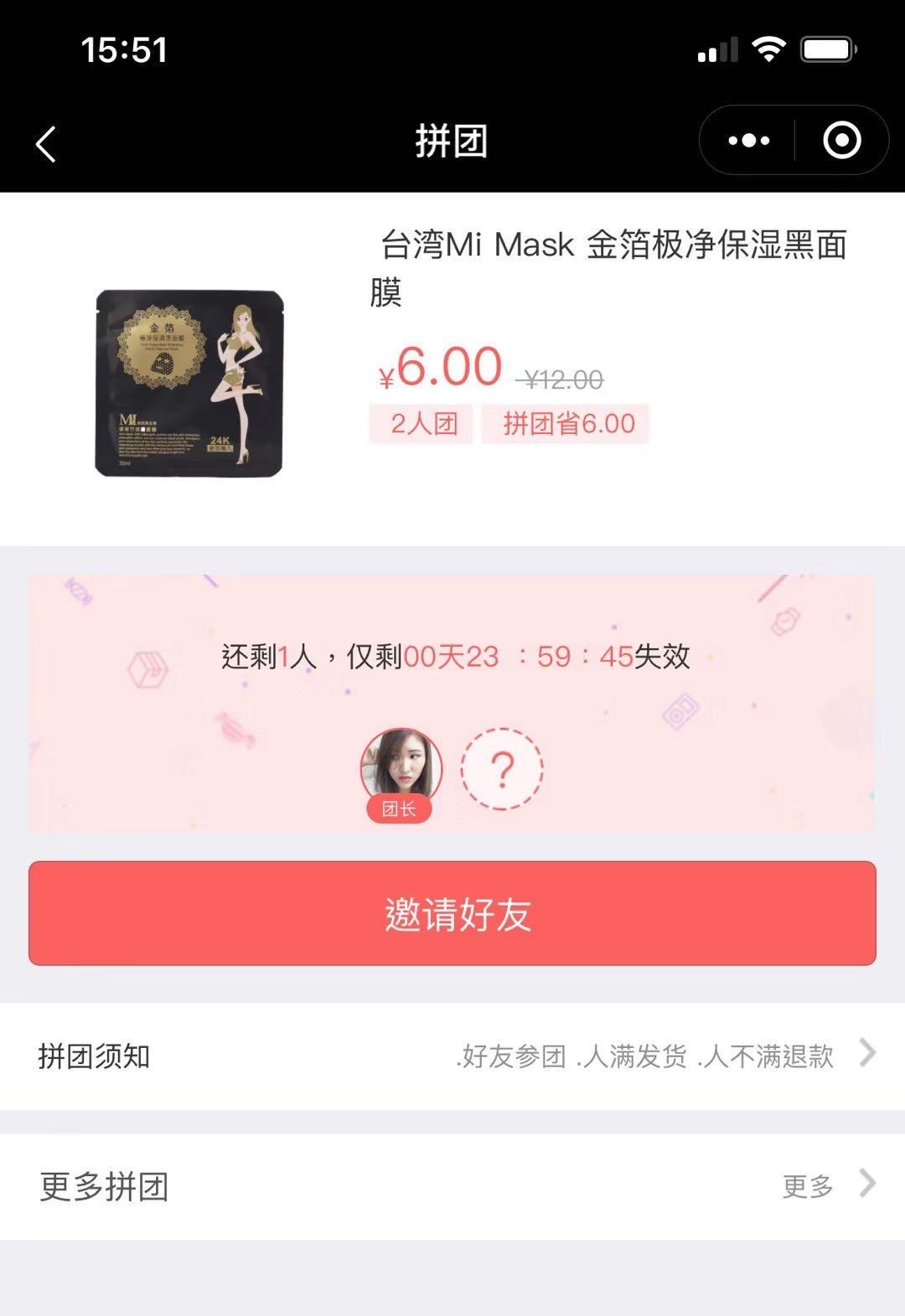 今年“11.11”怎么玩？——STAYTUNED掀起11.11新风暴（美妆篇）