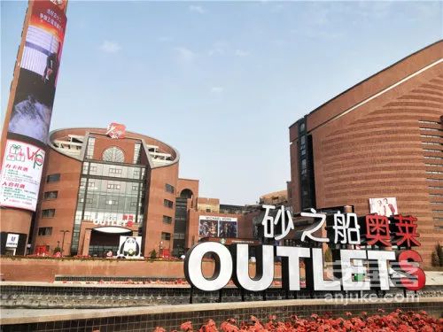 碧桂园阅江府属于什么档次,高科麓湾和龙湖云璟