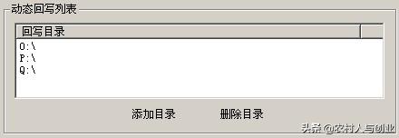 无盘网吧服务器安装视频,网吧无盘服务器怎么做