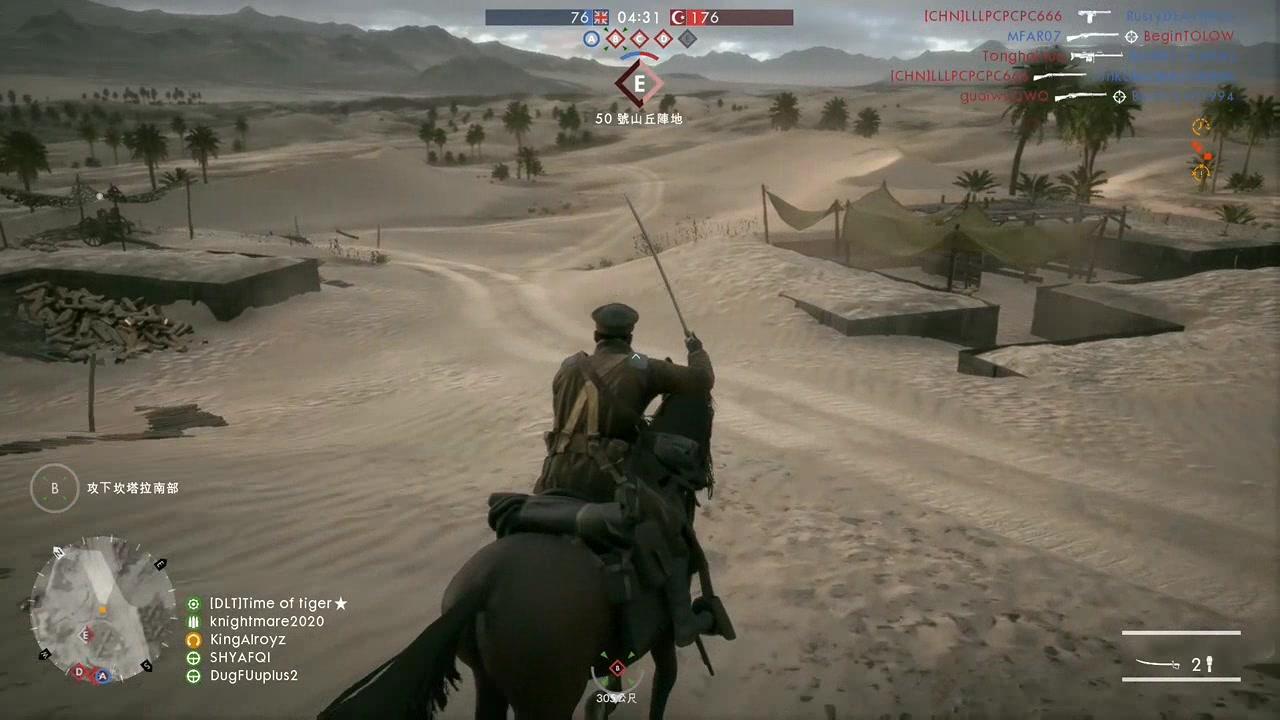 ea大型格斗游戏,ea战争手游大全