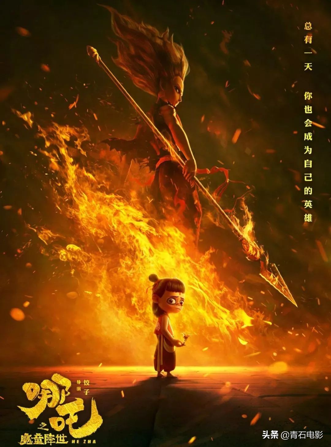 cg技术首次运用的电影,欧美cg电影发展简史