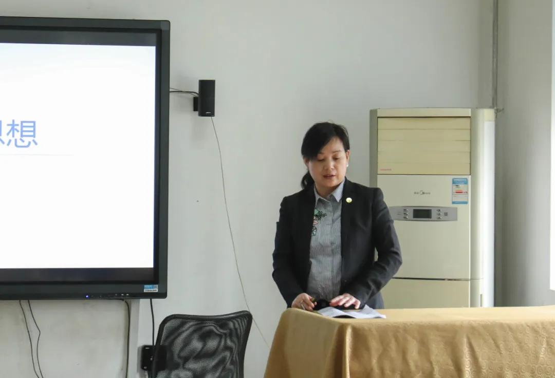 陕西省足管中心2019内部考评大会顺利举行