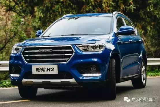 哈弗h2性价比,哈弗h2适合年轻人的经济型suv